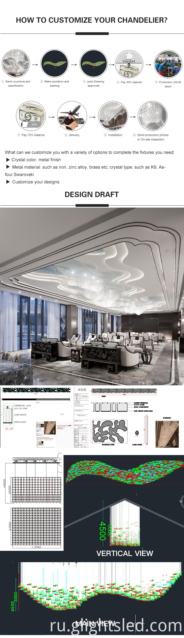 City Hotel Senior Luxury Cundoor украшение Crystal K9 Пользовательская люстра подвеска